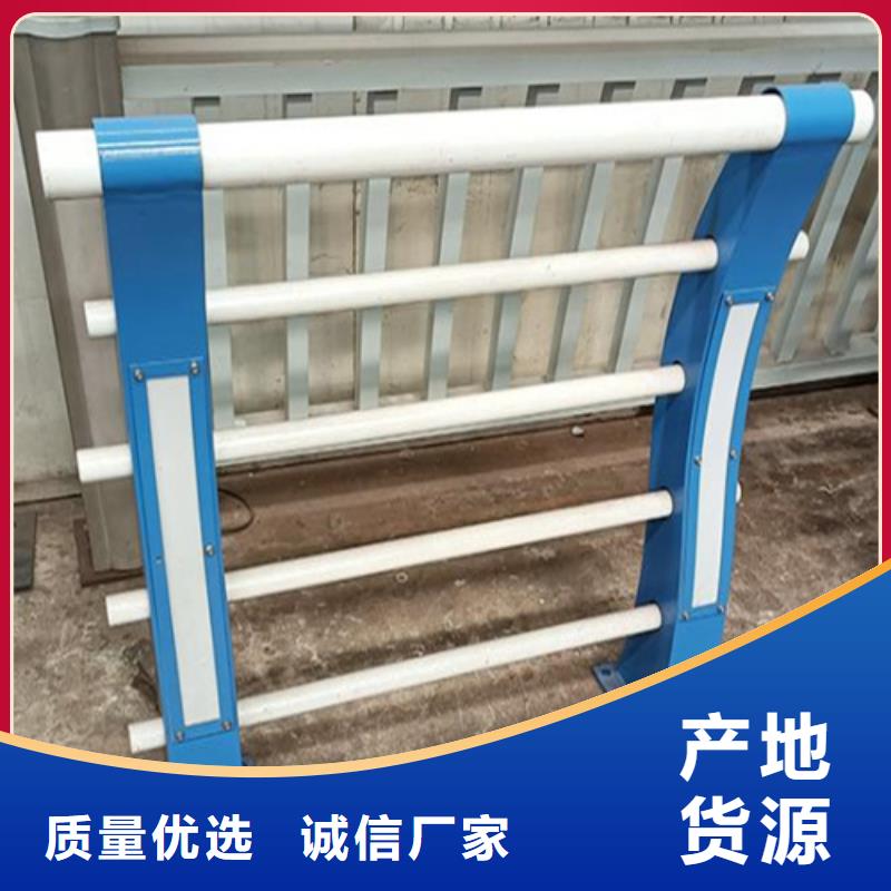 景观河道护栏质量可靠