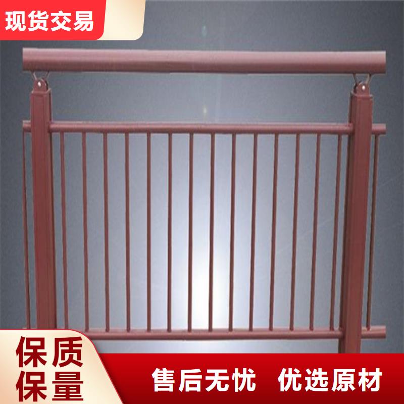 2025专注品质##景观护栏图片大全 ##质量保证