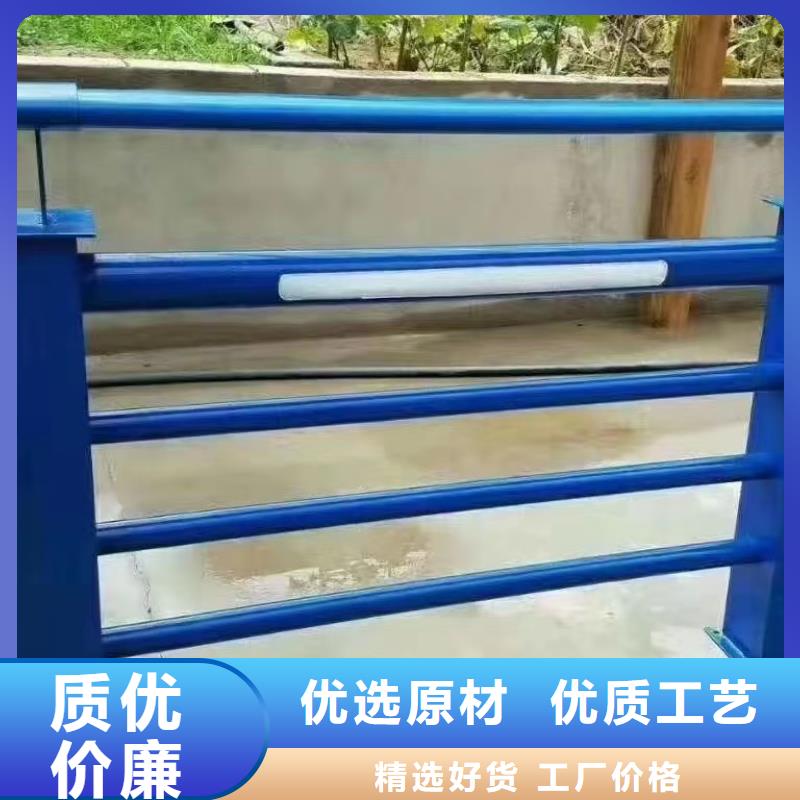 河道护栏示意图品质有保证