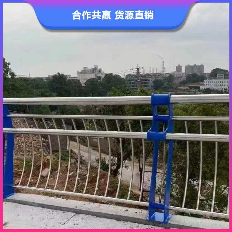 河道桥梁护栏省心可靠