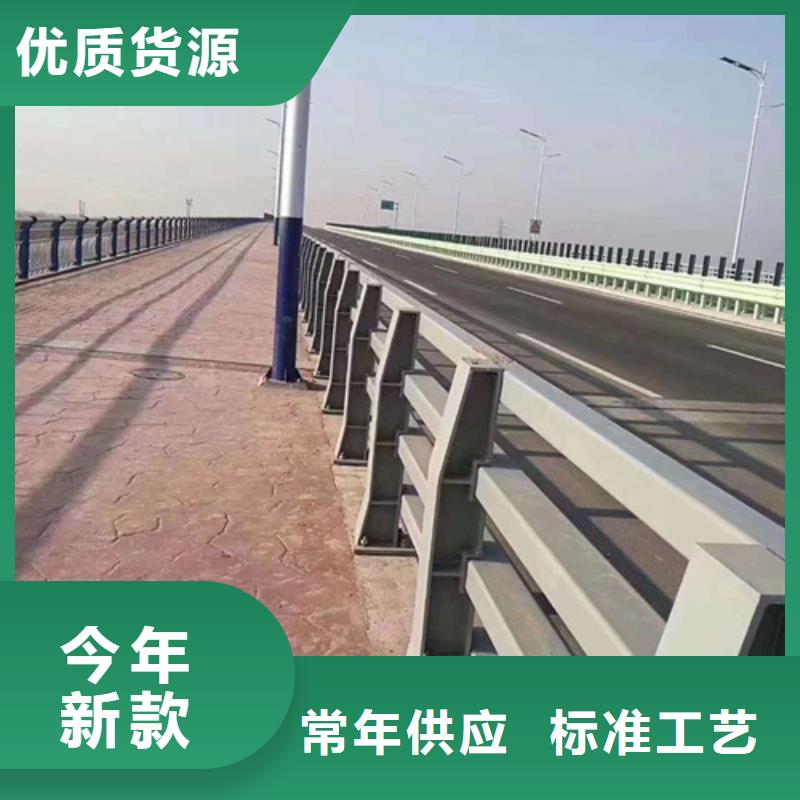河道桥梁景观护栏_保障