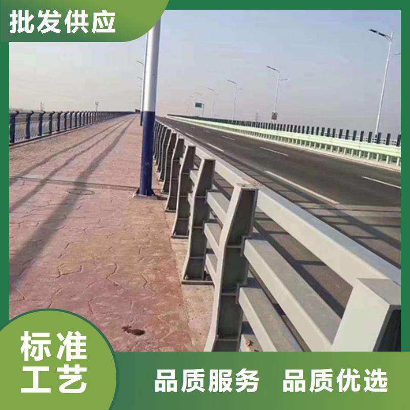 河道桥梁护栏-信守承诺