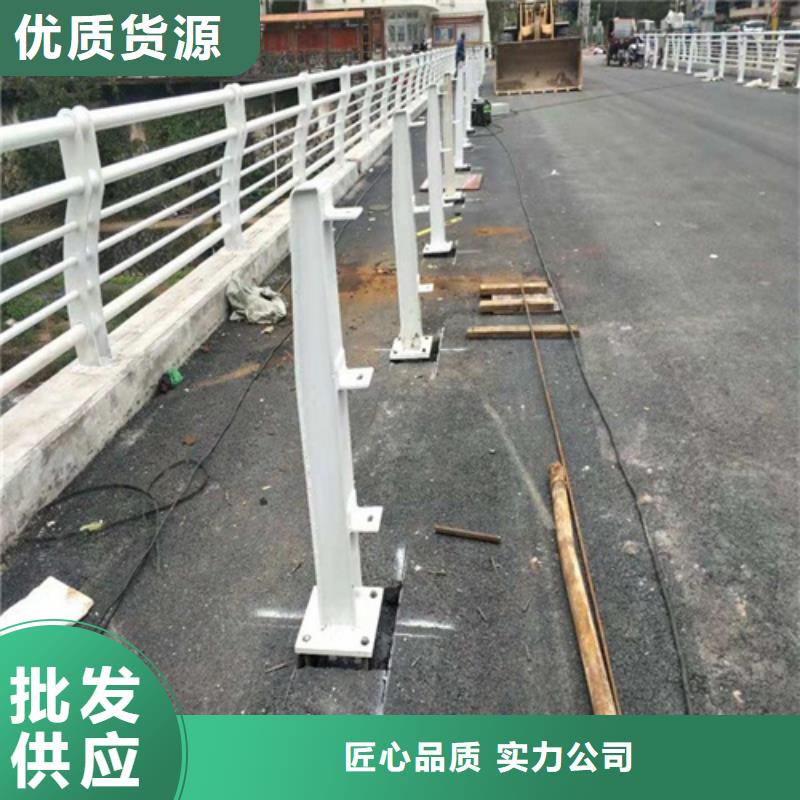 河道护栏高度标准的规格尺寸