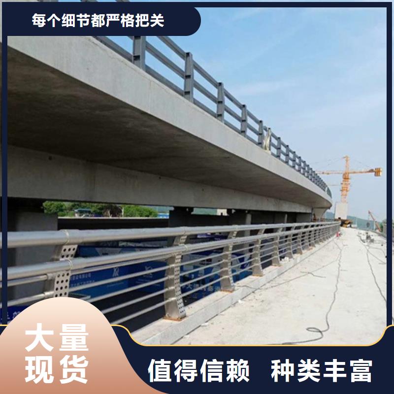 河堤天桥非机动车道护栏直供厂家