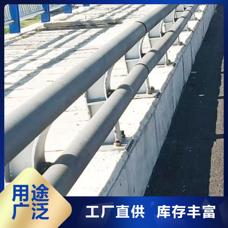 采购不锈钢桥梁护栏必看-厂家直销