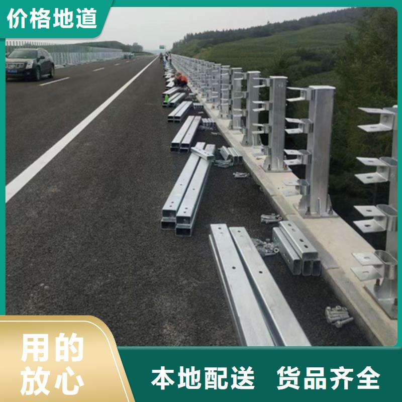 定做河道景观护栏