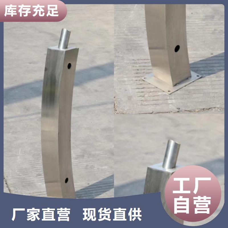 实力雄厚的河道护栏高度标准厂家