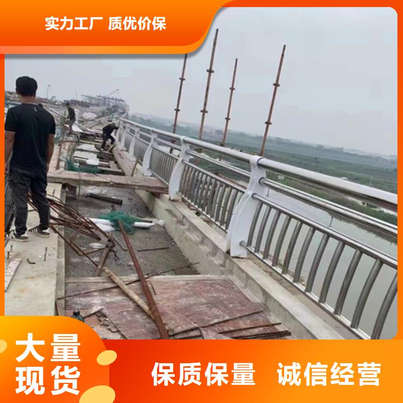 河边河道护栏厂家口碑好