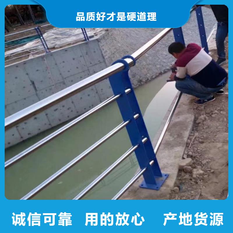 道路栏杆实体大厂