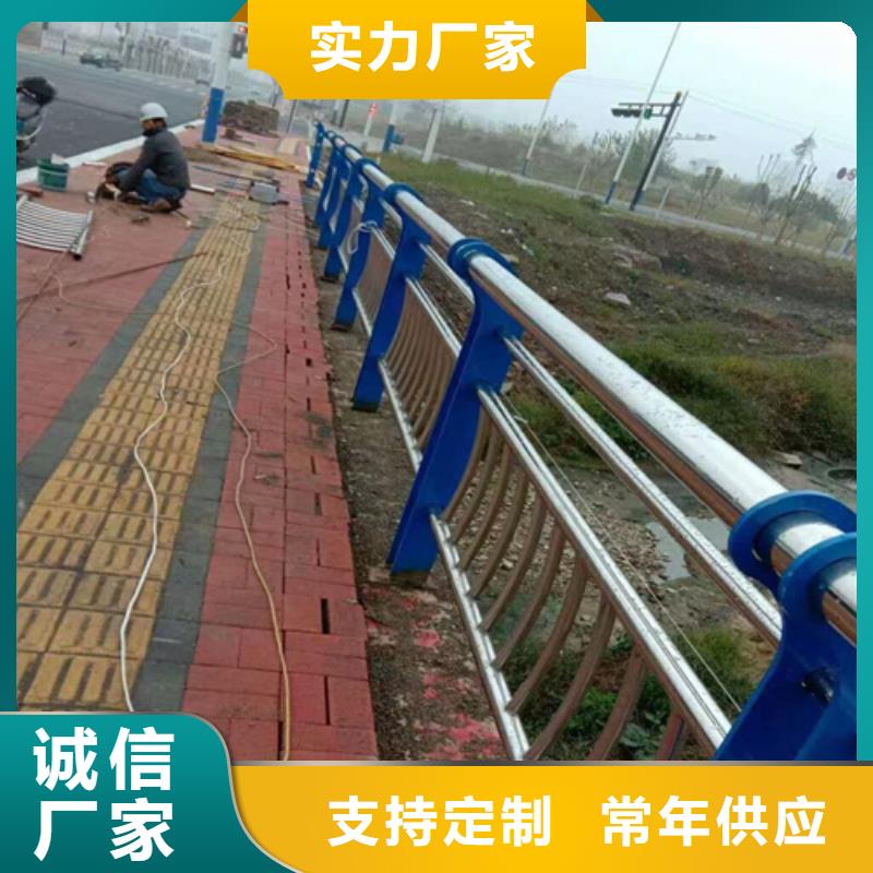 防撞护栏多少钱一米	-防撞护栏多少钱一米	优质