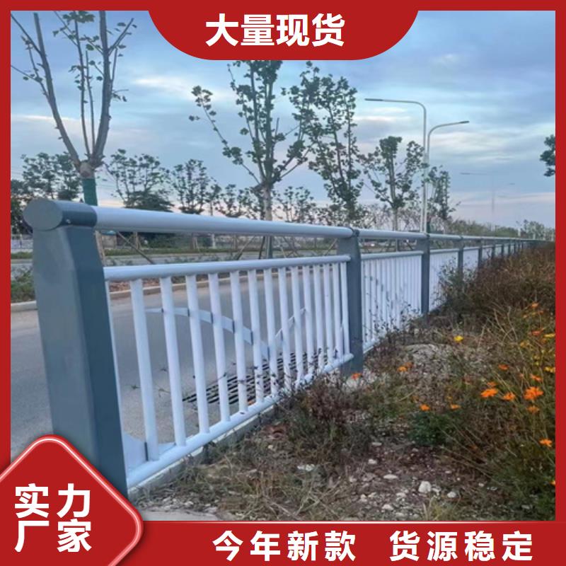 河道景观隔离栏杆就是好