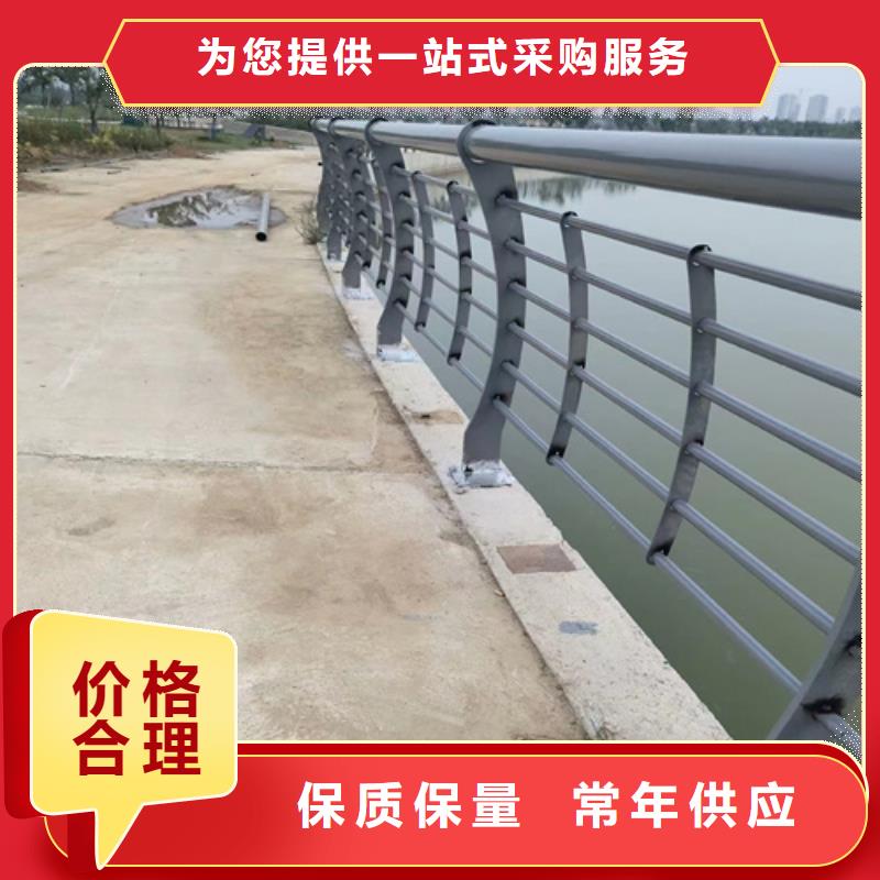大桥湖边桥梁道路栏杆厂家现货