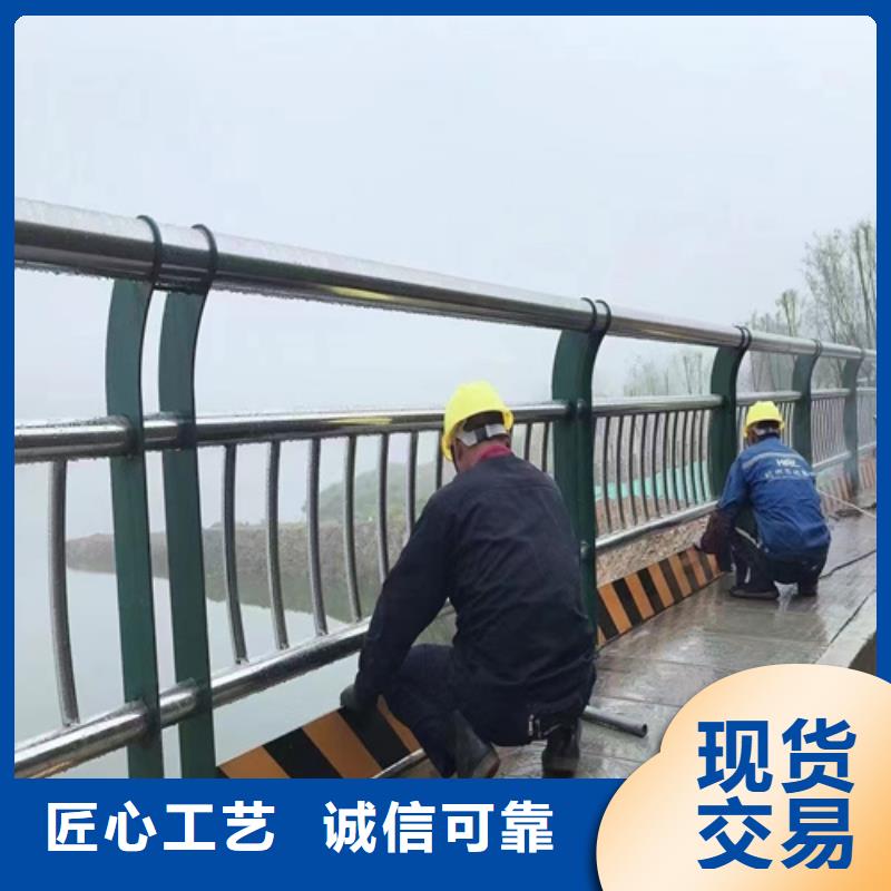 河道护栏图片厂家直售