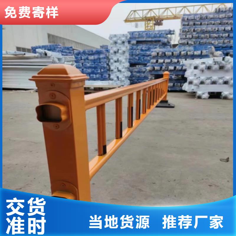 生产市政人行道桥梁防护栏的厂家