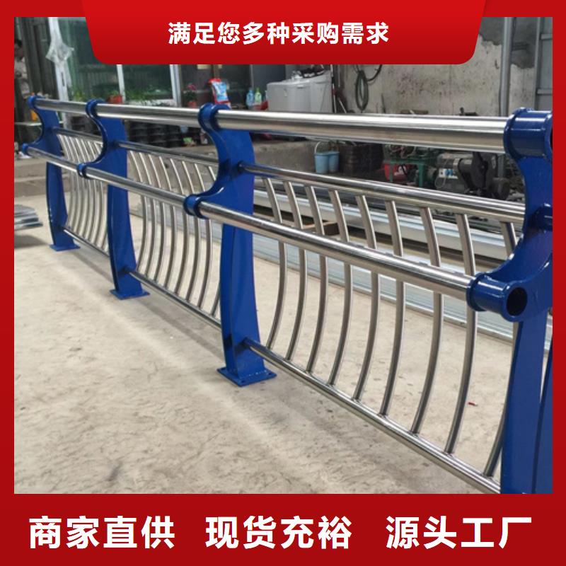 政人行道桥梁护栏适用范围广