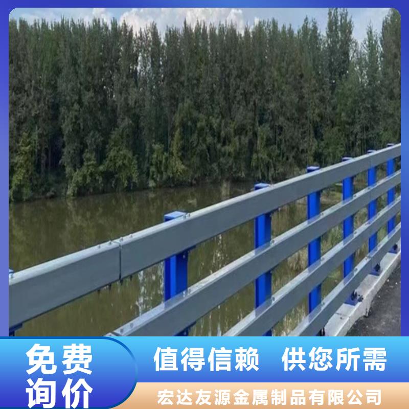 护栏厂家生产厂家厂家品质可靠