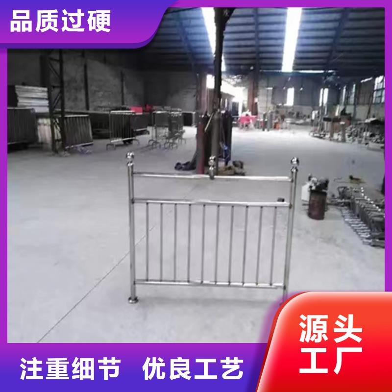 定做河道景观护栏