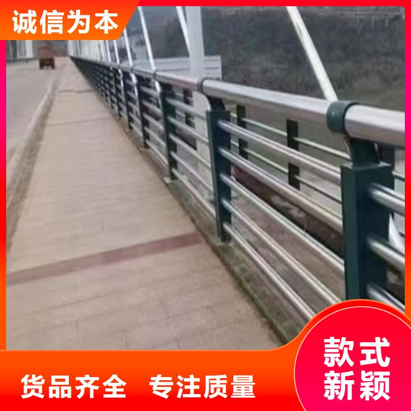 河道护栏示意图厂家-有口皆碑-全国发货