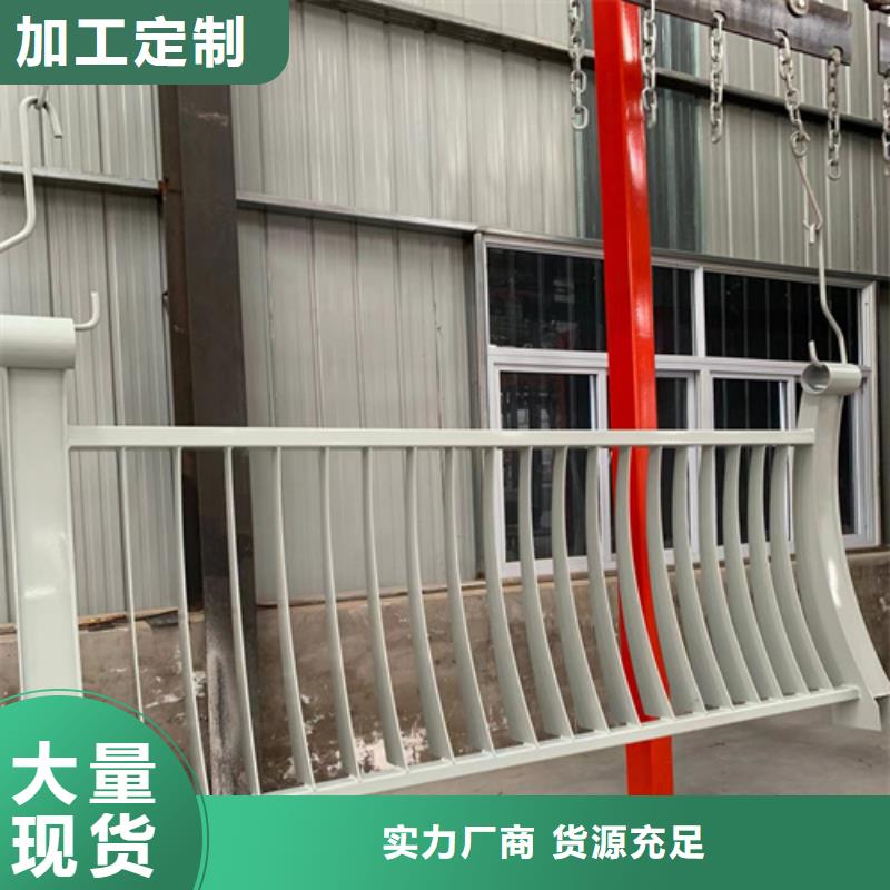 河道护栏示意图-诚信经营