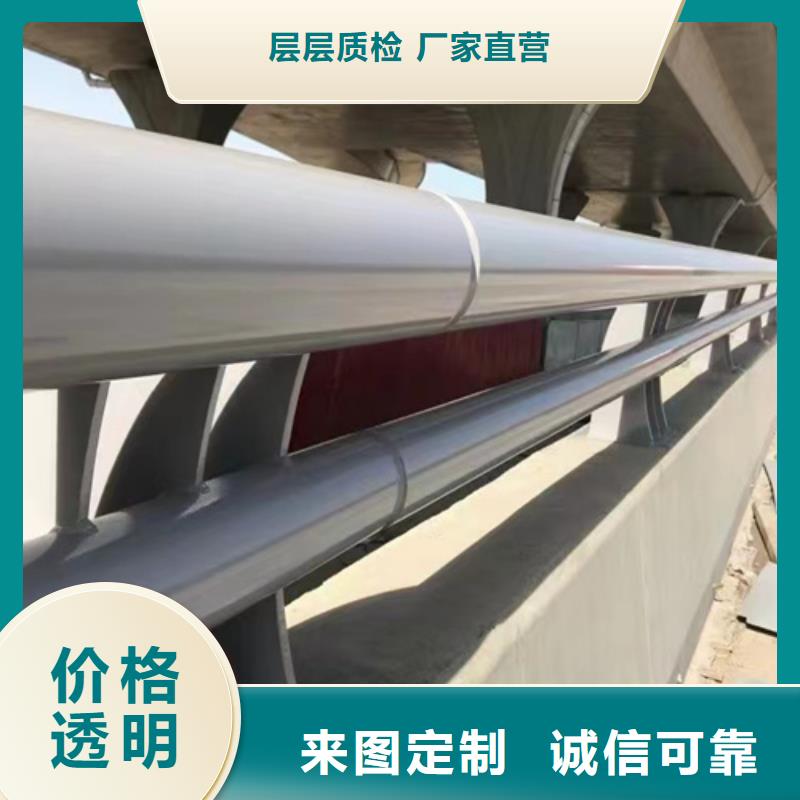 供应批发河道护栏-大型厂家