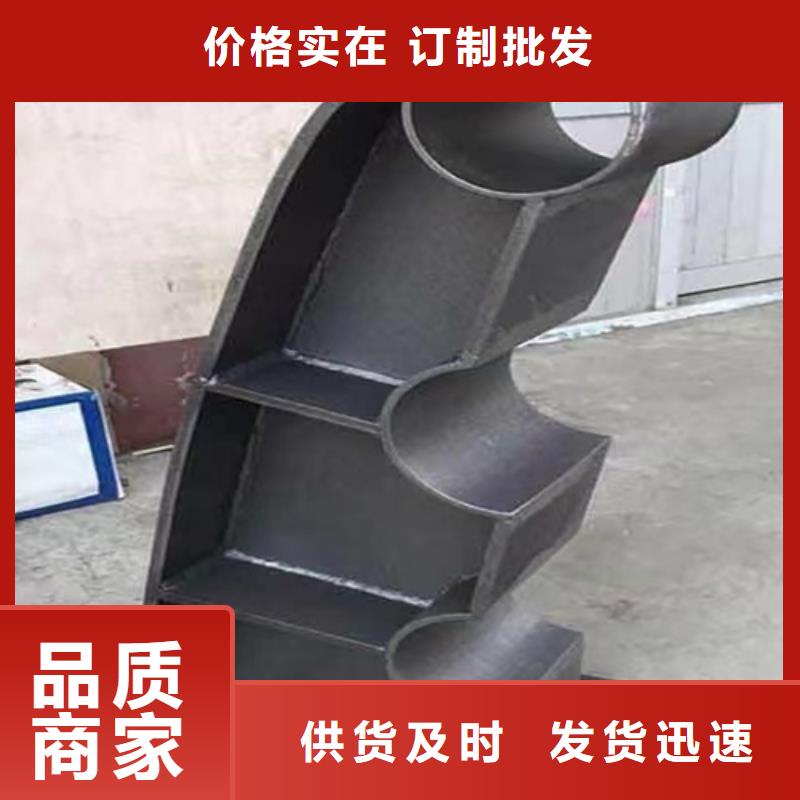 生产不锈钢道路景观护栏的实力厂家