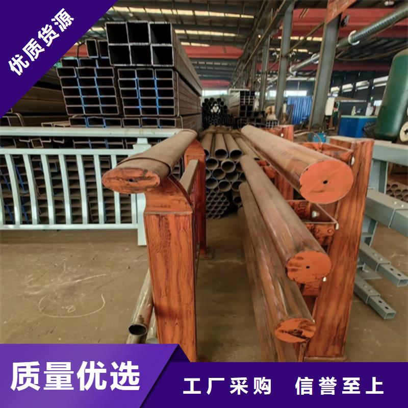 交通道路栏杆护栏大量现货
