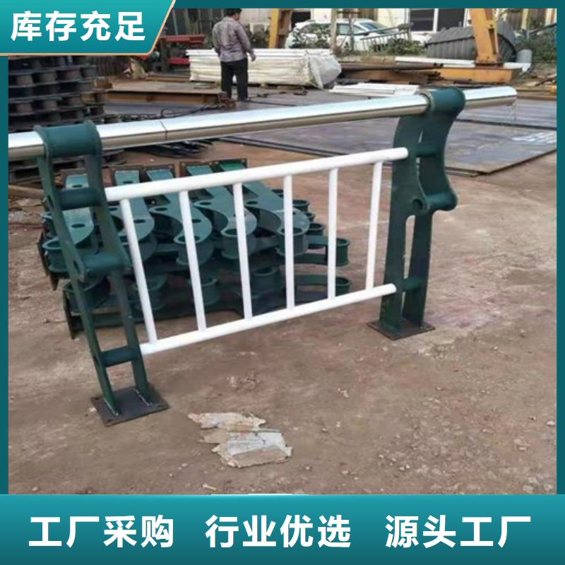 铝合金栏杆采购找口碑厂家