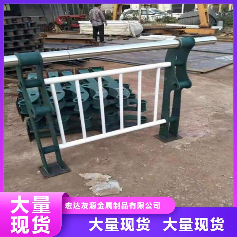定做河道景观护栏