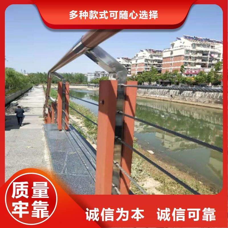 批发不锈钢围栏护栏 的厂家