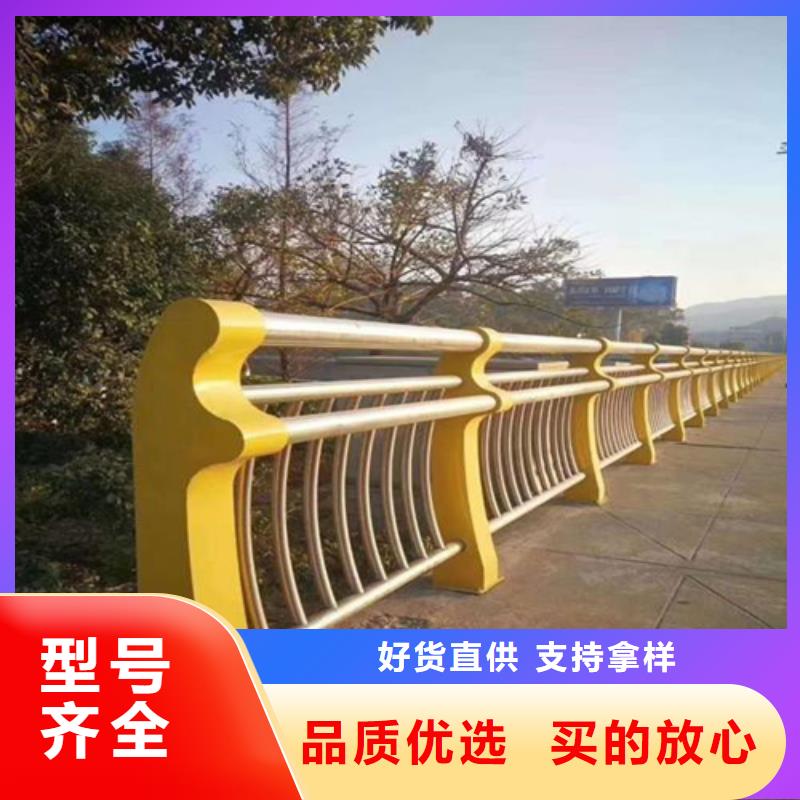 河道灯光桥梁护栏价格实在