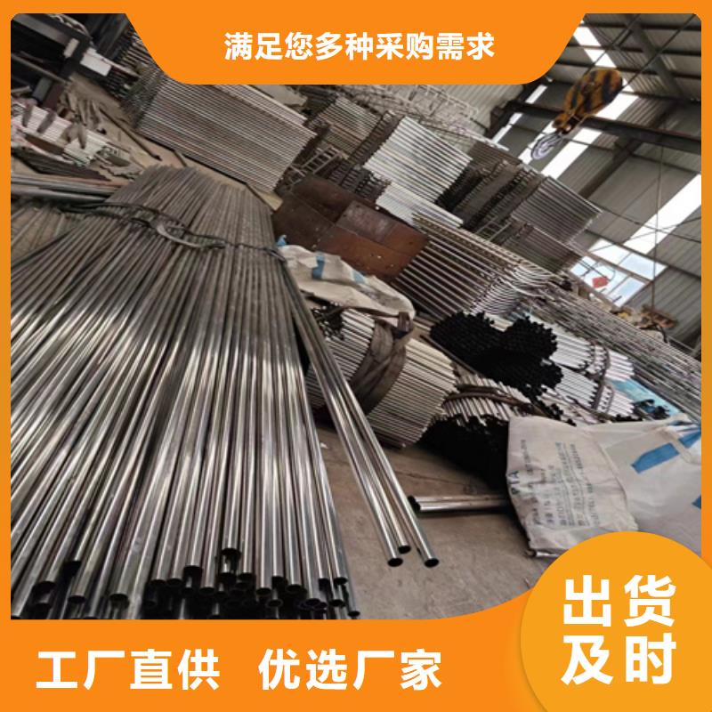 大桥湖边桥梁道路栏杆厂价批发