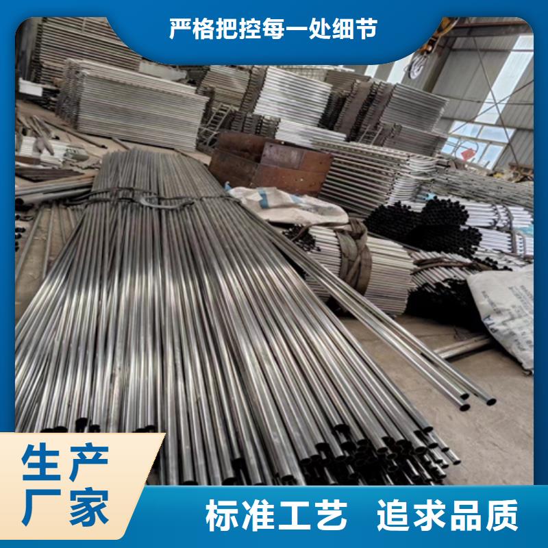 河边河道护栏厂家口碑好