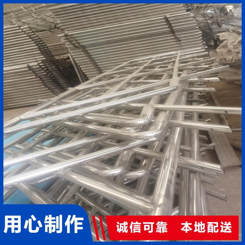 制造防撞护栏多少钱一米	的厂家