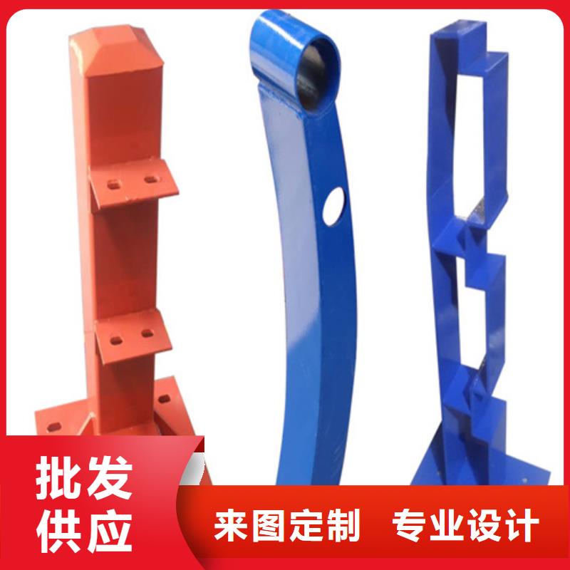 道路护栏定 制 型号汇总