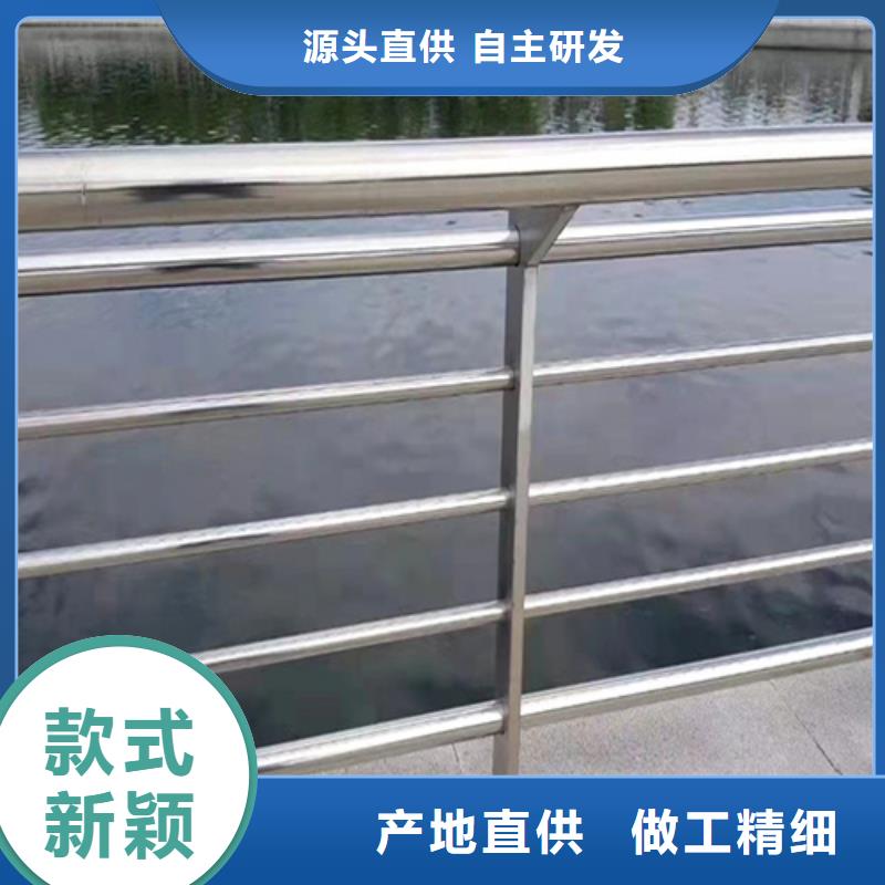 公路防撞护栏让利批发