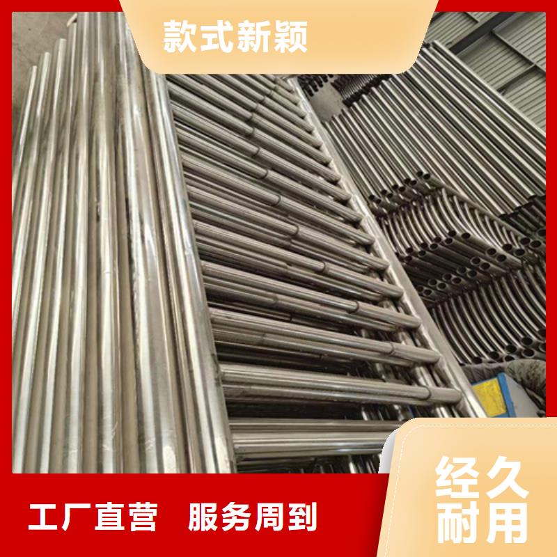 桥梁护栏以诚为本
