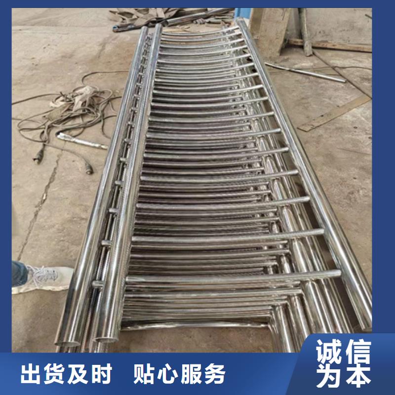 资讯：河边人行道护栏生产厂家