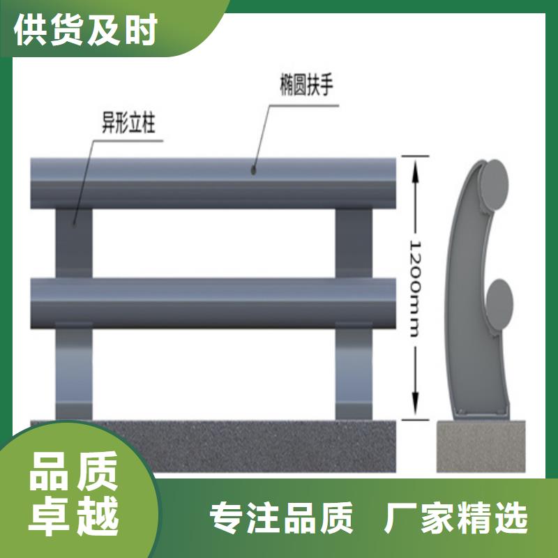 值得信赖的河道栏杆