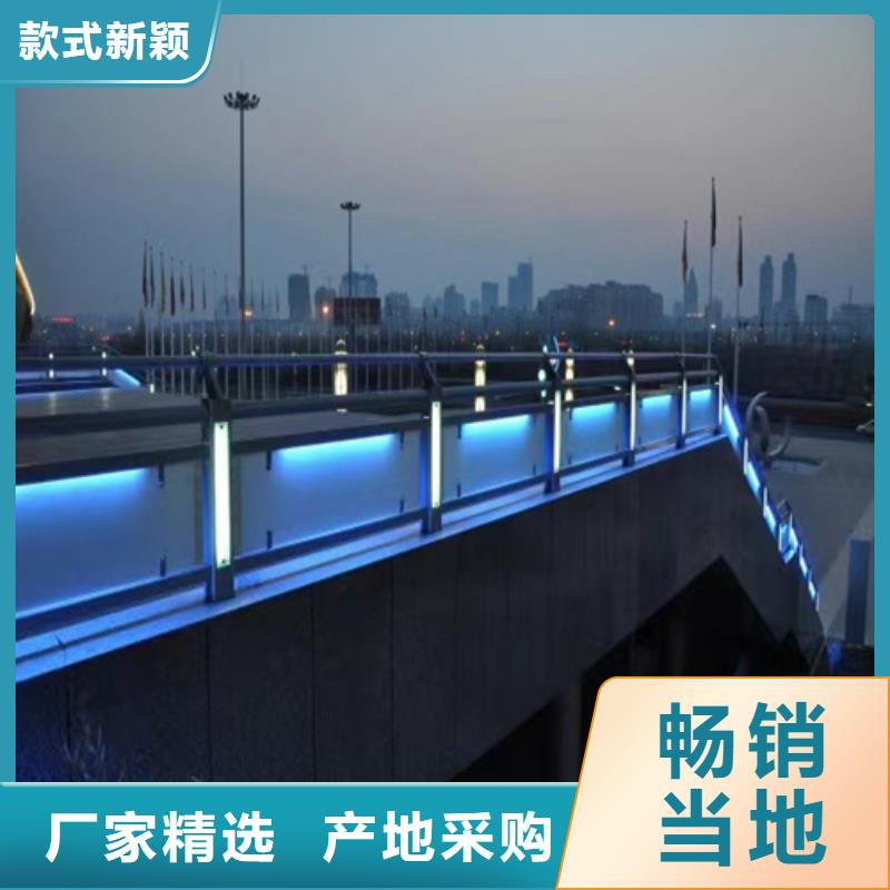 河道护栏图片厂家直售
