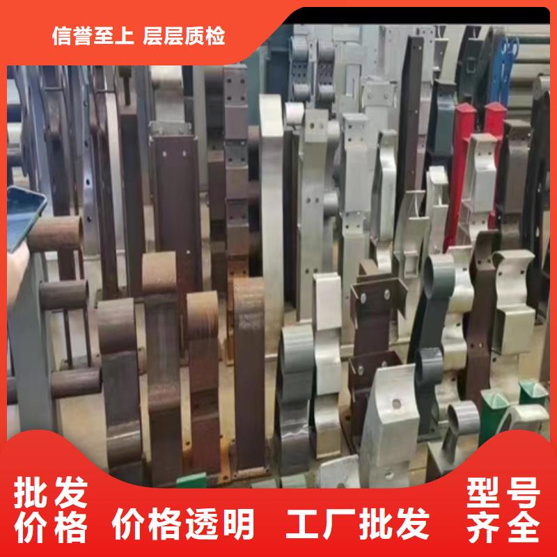 2025欢迎访问##河道护栏图片厂家##可定制
