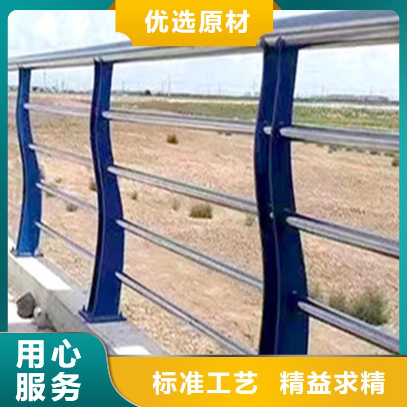 护栏栏杆		图文介绍