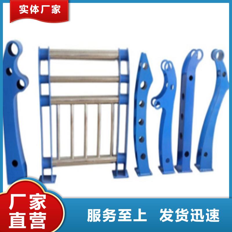 河道景观隔离栏杆就是好