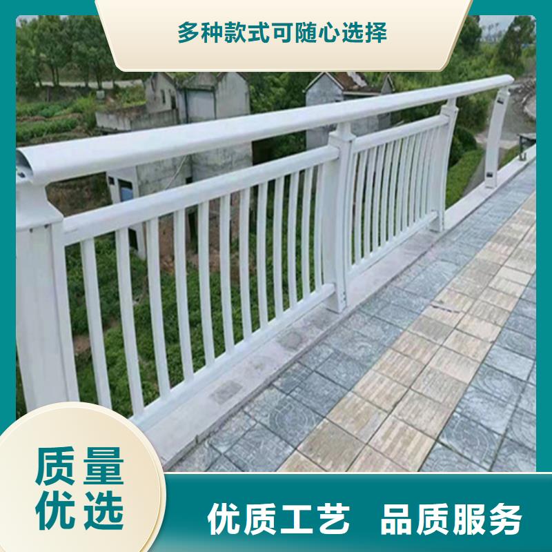 河道桥梁景观护栏放心选