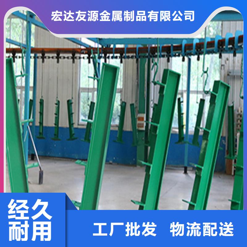 供应护栏厂家生产厂家_精选厂家