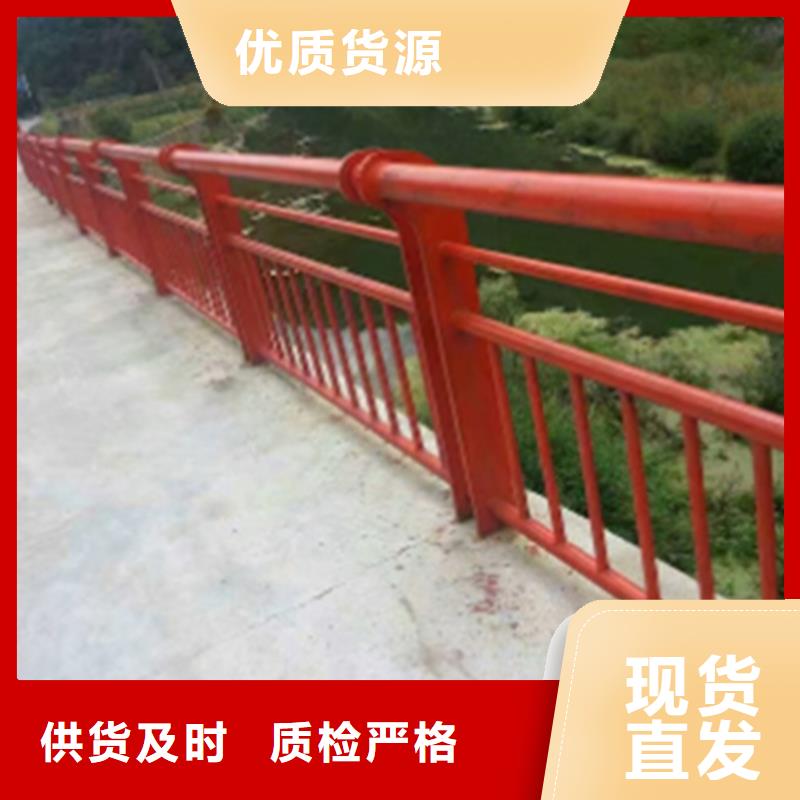 太湖(本地)采购护栏 护栏栏杆必看-价格低