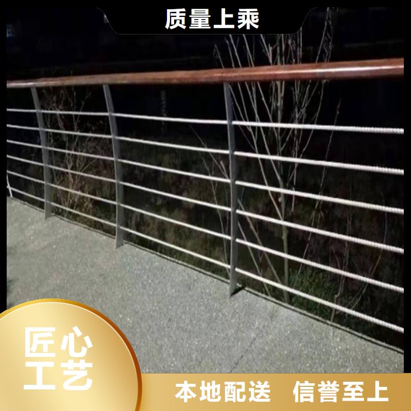 不锈钢复合管栏杆厂家视频-不锈钢复合管栏杆厂家_湖南省湘潭市市场覆盖雨湖|韶山|长沙|株洲|邵阳|郴州|怀化等
