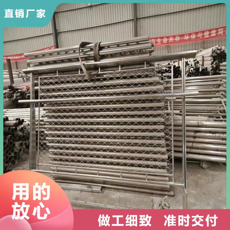 天桥护栏 【不锈钢复合管护栏厂家】量少也做-宏达友源金属制品(青岛市分公司)-三玖采购网