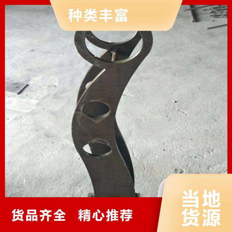 景观栏杆厂家友源天桥护栏,【道路防撞护栏厂家】产品细节参数