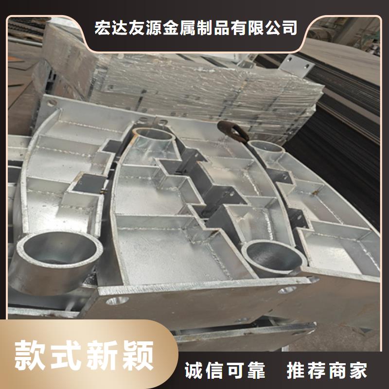 桥梁栏杆厂家视频-桥梁栏杆厂家(友源)覆盖地域宁夏银川