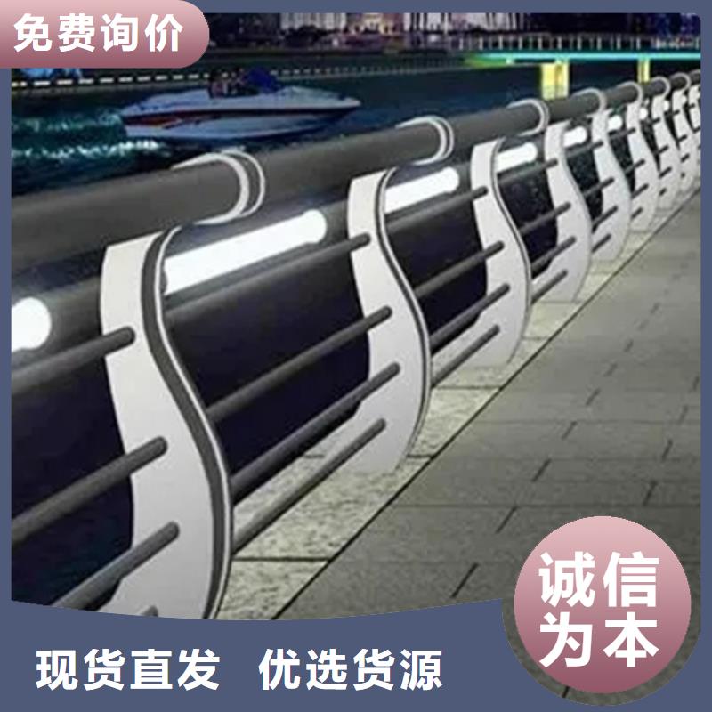 友源天桥护栏_【不锈钢护栏】欢迎来电咨询-三玖采购网